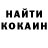 МЕТАМФЕТАМИН витя Kseniia Gavrilova