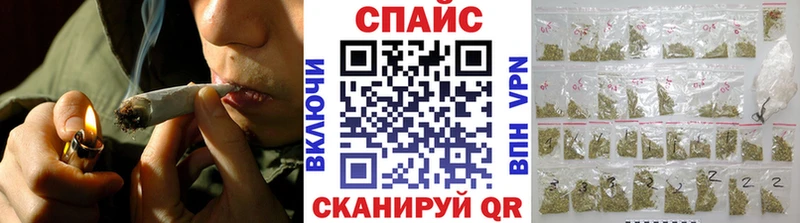 закладки  Комсомольск-на-Амуре  БУТИРАТ буратино 
