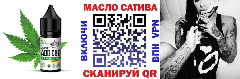 продажа наркотиков  Комсомольск-на-Амуре  MEGA маркетплейс  Еда ТГК марихуана 