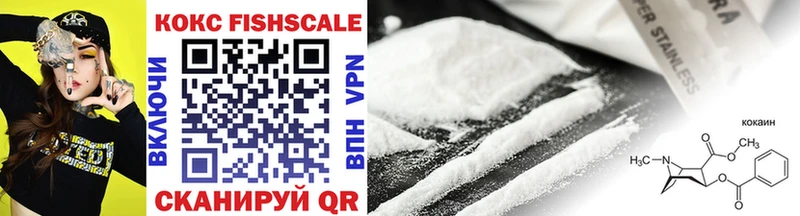 ссылка на мегу ТОР  Комсомольск-на-Амуре  Cocaine Боливия 