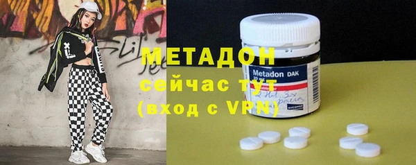 крисы Абаза