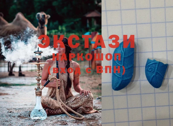 а пвп мука Инсар