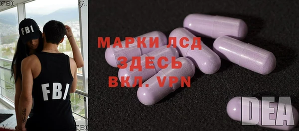 MESCALINE Иннополис