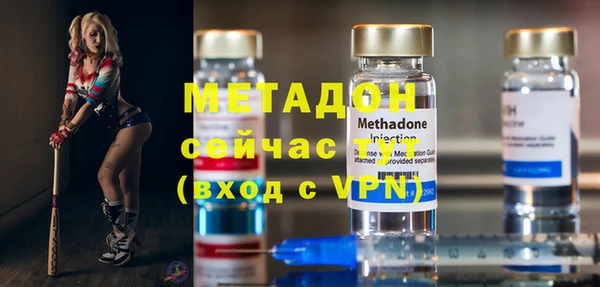 меф Абинск