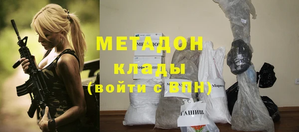крисы Абаза