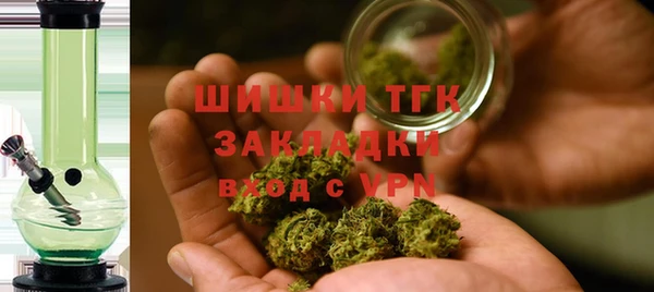 меф Абинск