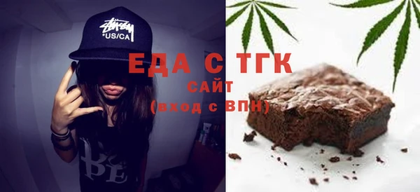 кокаин перу Заводоуковск