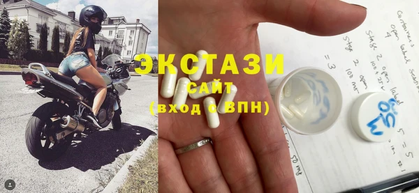 крисы Абаза