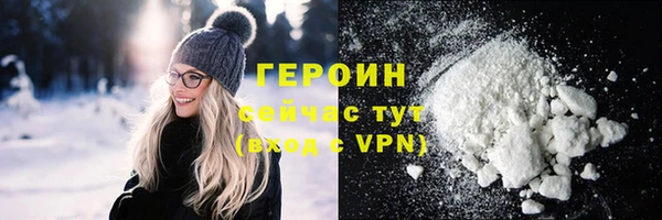 крисы Абаза