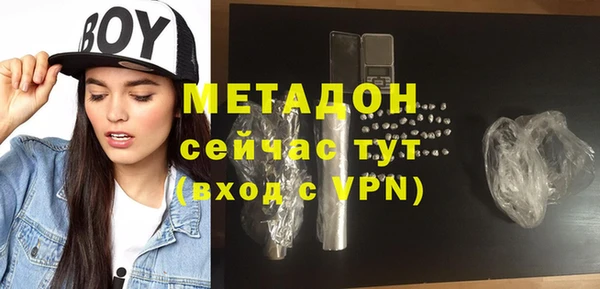 скорость Заволжск