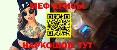 шишки Комсомольск-на-Амуре