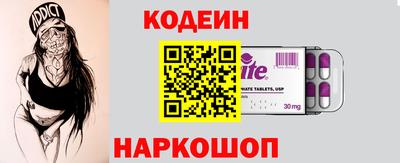 ПСИЛОЦИБИНОВЫЕ ГРИБЫ Конаково