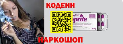 ПСИЛОЦИБИНОВЫЕ ГРИБЫ Конаково