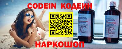 ПСИЛОЦИБИНОВЫЕ ГРИБЫ Конаково