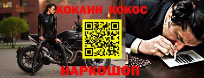 гидропоника Коммунар