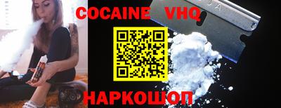 гидропоника Коммунар