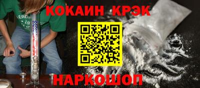 ПСИЛОЦИБИНОВЫЕ ГРИБЫ Конаково