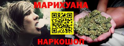 шишки Комсомольск-на-Амуре