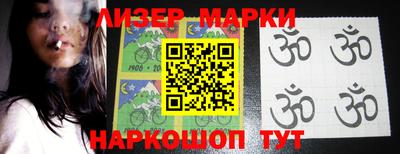 гидропоника Коммунар