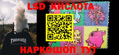 гидропоника Коммунар