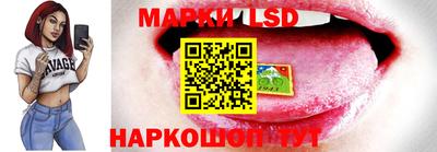 ПСИЛОЦИБИНОВЫЕ ГРИБЫ Конаково