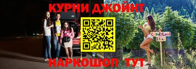 ПСИЛОЦИБИНОВЫЕ ГРИБЫ Конаково