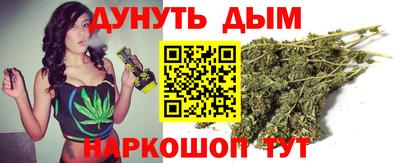 гидропоника Коммунар