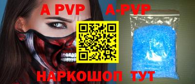 ПСИЛОЦИБИНОВЫЕ ГРИБЫ Конаково