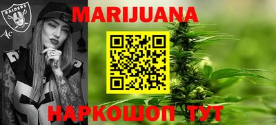 гидропоника Коммунар