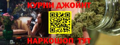 ПСИЛОЦИБИНОВЫЕ ГРИБЫ Конаково