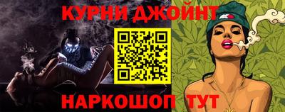 ПСИЛОЦИБИНОВЫЕ ГРИБЫ Конаково