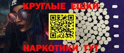 гидропоника Коммунар
