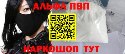 гидропоника Коммунар