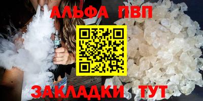 ПСИЛОЦИБИНОВЫЕ ГРИБЫ Конаково