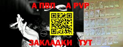 гидропоника Коммунар
