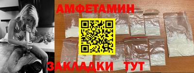 гидропоника Коммунар