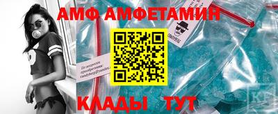 шишки Комсомольск-на-Амуре