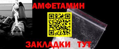 ПСИЛОЦИБИНОВЫЕ ГРИБЫ Конаково