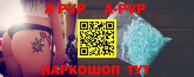 ПСИЛОЦИБИНОВЫЕ ГРИБЫ Конаково
