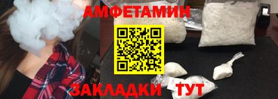 ПСИЛОЦИБИНОВЫЕ ГРИБЫ Конаково