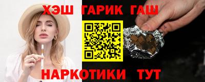 гидропоника Коммунар