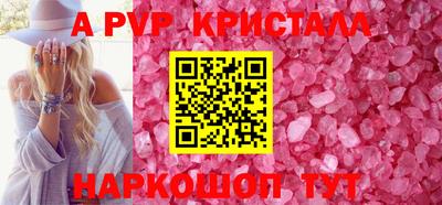 гидропоника Коммунар