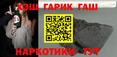 ПСИЛОЦИБИНОВЫЕ ГРИБЫ Конаково