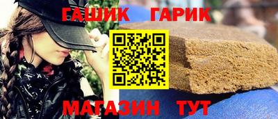 ПСИЛОЦИБИНОВЫЕ ГРИБЫ Конаково