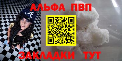 гидропоника Коммунар