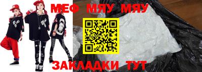 ПСИЛОЦИБИНОВЫЕ ГРИБЫ Конаково