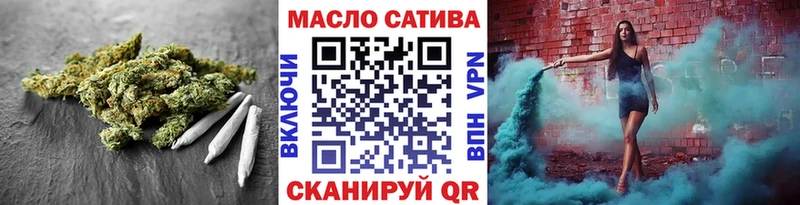 купить  цена  Комсомольск-на-Амуре  Дистиллят ТГК вейп 